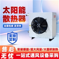 宇捷 数据中心浸没式系统液冷设备 散热性能好 耐腐蚀 支持定制