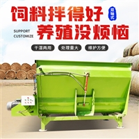 肉牛场tmr搅拌机 日粮混合制备机 牵引行走搅草机