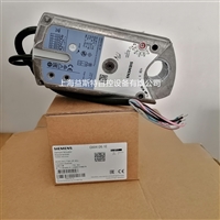 SIEMENS风阀执行器GMA126.1E