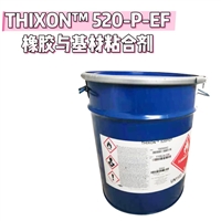 ϶ŰŹ˹ճϼ Thixon-520-P-EF  ܼͽճ