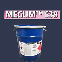 陶氏杜邦罗门哈斯 MEGUM 538 橡胶与基材粘合剂