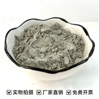 雾化铜粉 300目 用于导电油墨 电碳制品添加