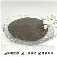 Ni25WC35气雾化镍包碳化钨粉