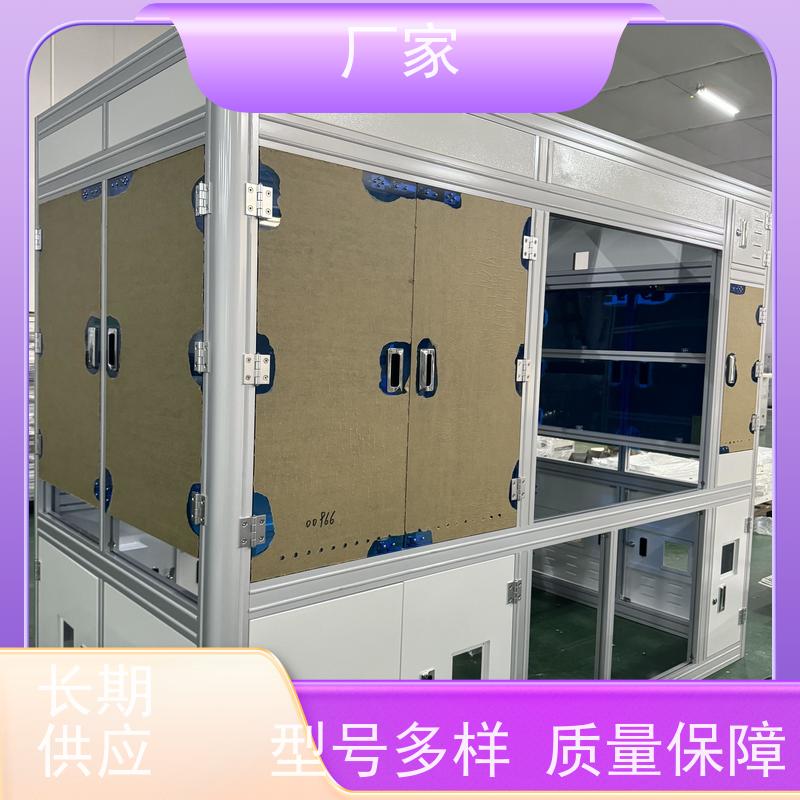 Led屏包装铝型材货架涂胶机机架定制DIY厂商
