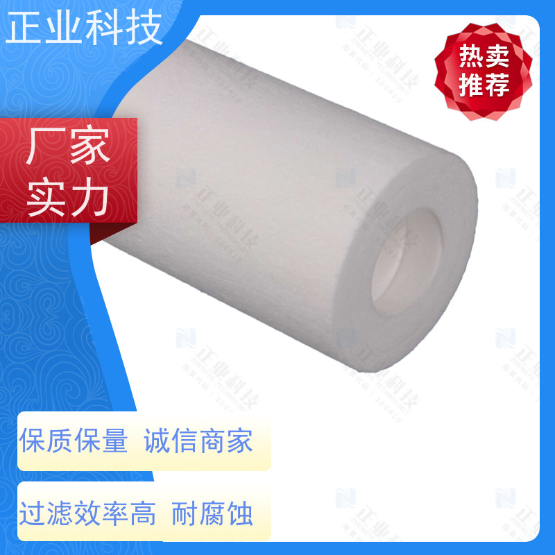 正业科技 pp绕线滤芯 10-20寸 规格齐全 支持定制 水处理专用大通量
