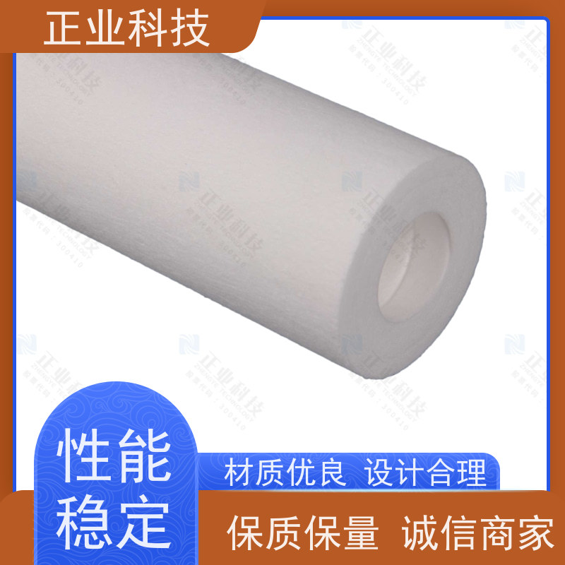 正业科技 pp折叠滤芯 前置过滤处理 固液分离 多种类型选择 移动便携式