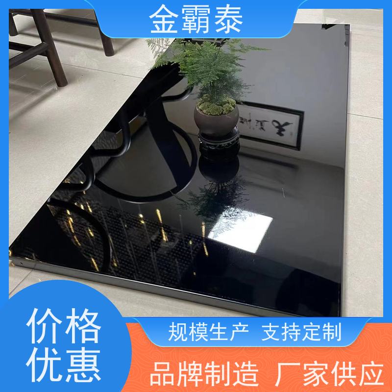 金霸泰建材 白钢 不锈钢吊顶 米粉车间天花板 包工包料