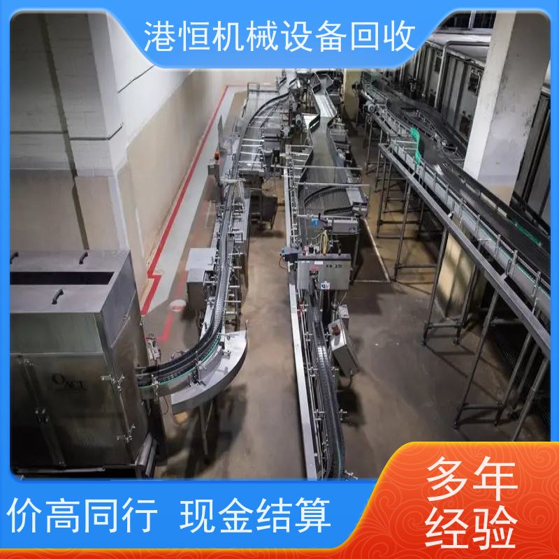 深圳回收二手水果罐头灌装生产线设备 收购自动化机器人轨道搬运设备