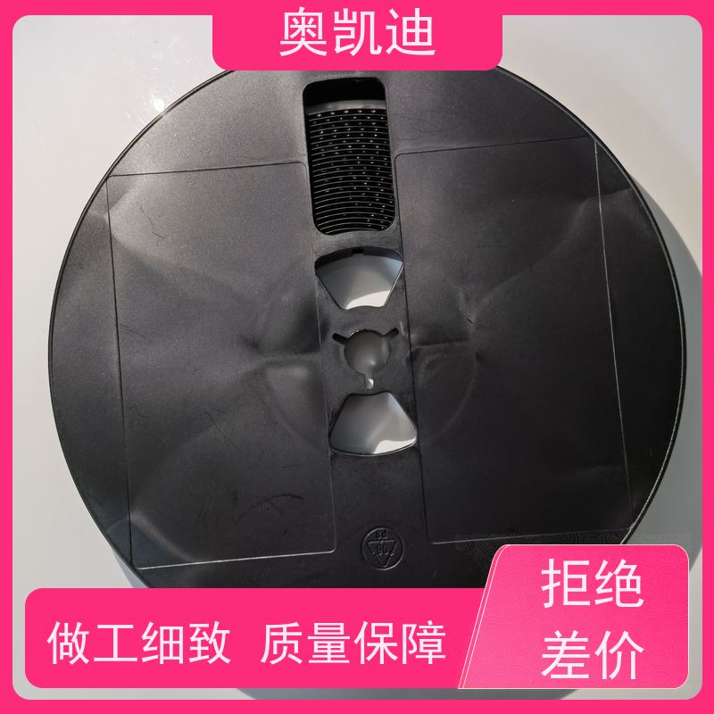 奥凯迪无线通信SIM测试卡智能穿戴/智能手环