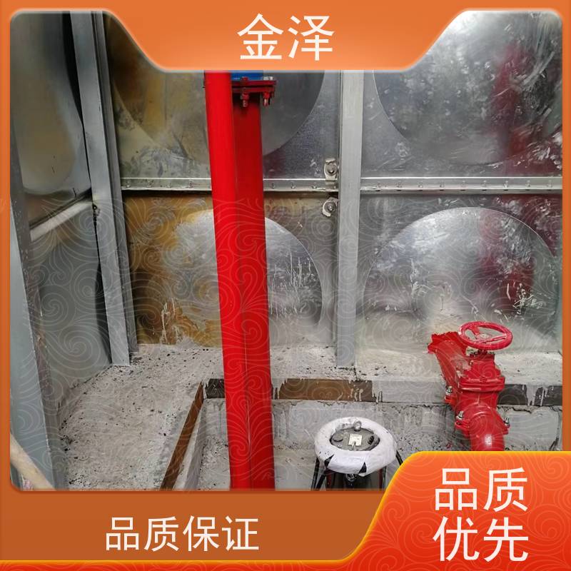 װ��ʽ���ϰ� ���������һ�廯��վ ʹ�������� ������