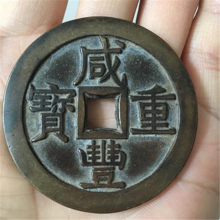 上海老徽章回收 老像章收购 上海各种纪念章回收 当面成交付款