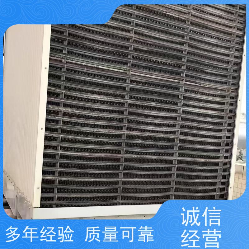 定西中央空调空气能冷却塔清洗全方位无垢 防冻液