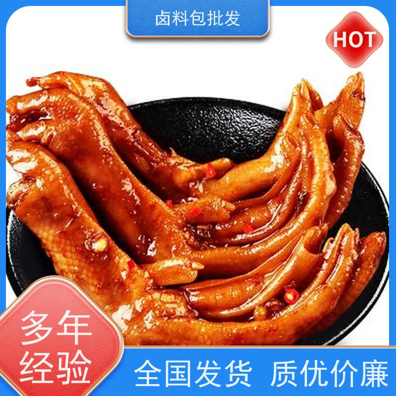 武汉黑鸭_工厂店鸭脖卤料包调味粉麻辣鲜香源头厂家