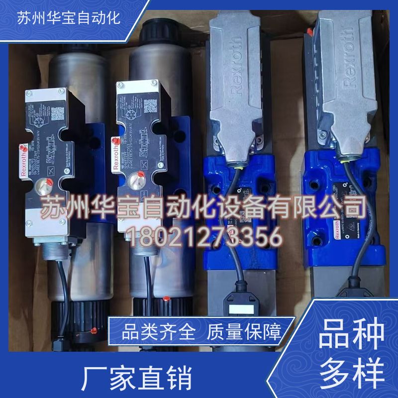 原装全新台湾达众DACHUNG电磁阀DSG-2B2-N-03-A5 DSG-2B2-N-03-D2