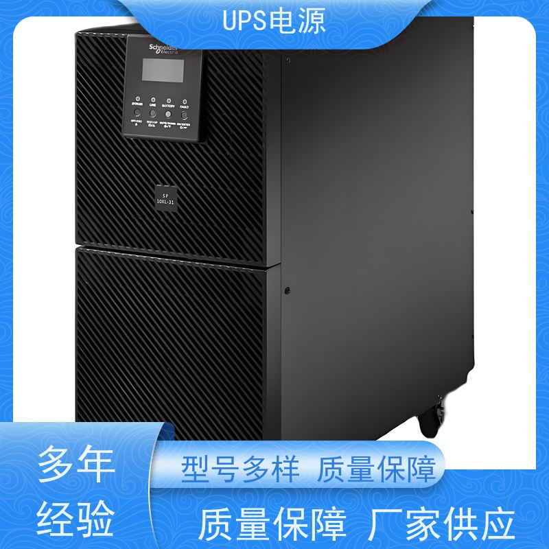 房山区 科士达UPS电源  供应商