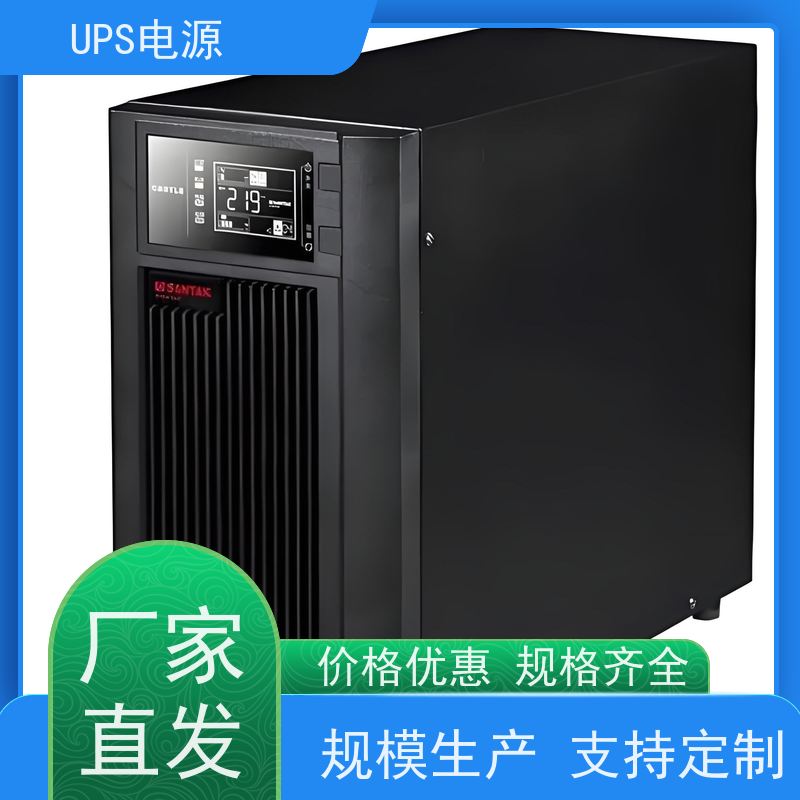 房山区 施耐德UPS电源  厂