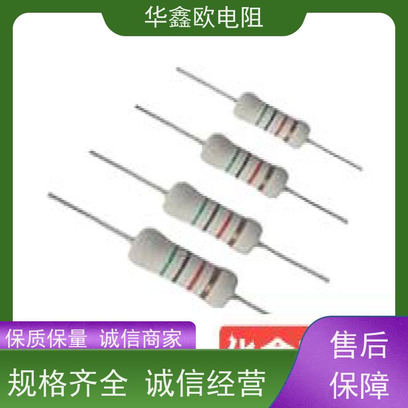 华鑫欧 高压电阻器 3W 阻值330K