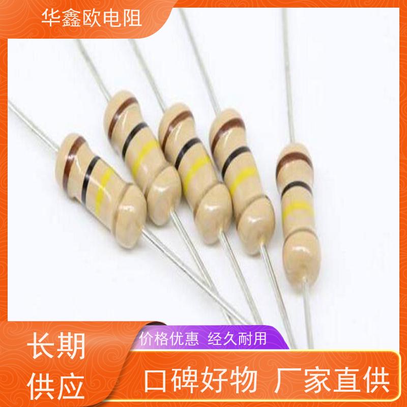 华鑫欧 源头工厂 碳膜固定电阻器 1W 阻值10K