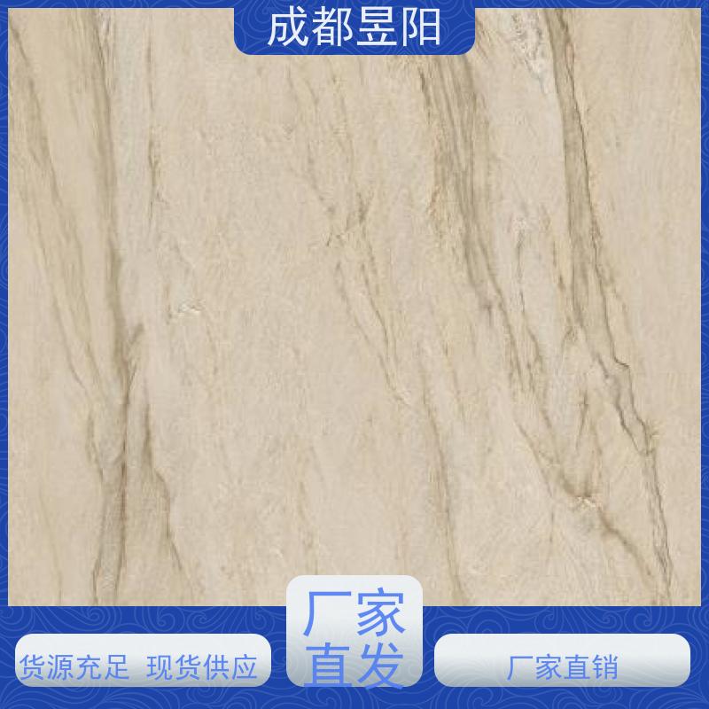 oa网络智能地板厂家 防静电陶瓷砖 国标坚固耐用 按需定制