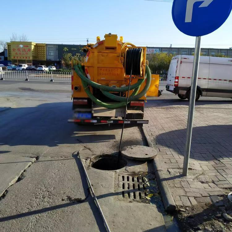 KT-995 无线潜望镜 qv管道内窥镜 市政管道检测设备 214万高清像素