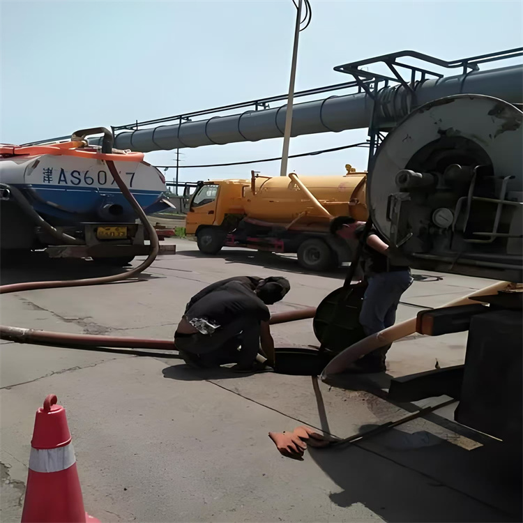 开发区  清掏隔油池工厂酒店工程承包  本地施工 