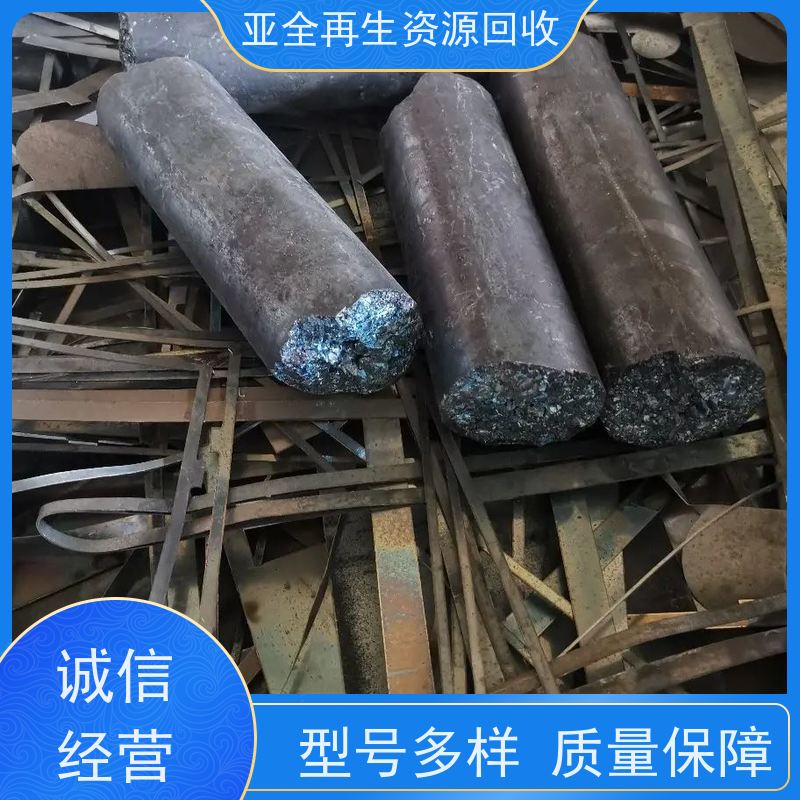 清河 纯镍边角料回收 回收钴铬钼棒料 免费上门估价