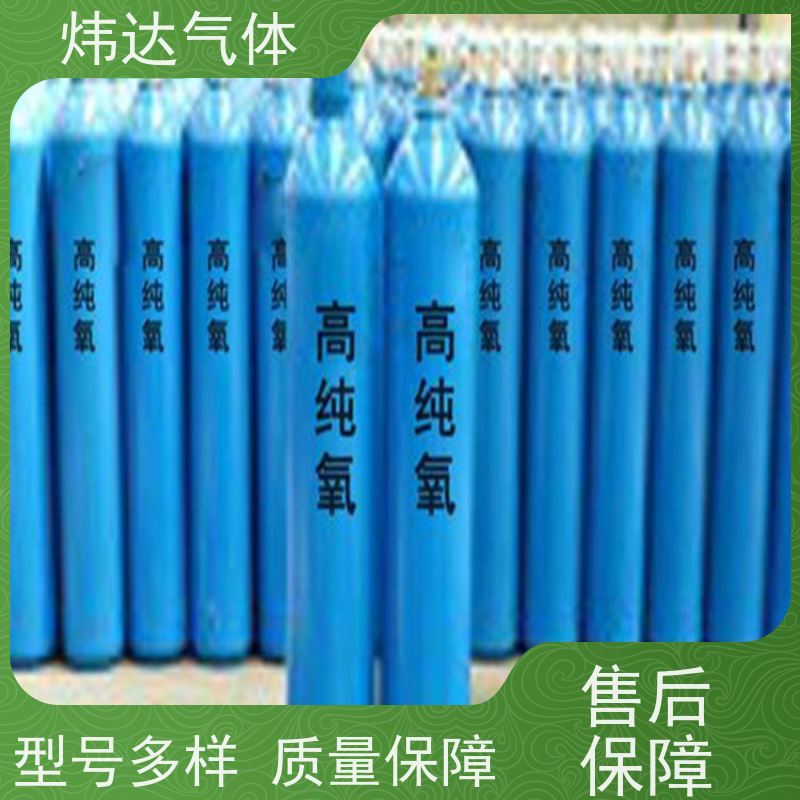 耐用型高纯氧气潜水“呼吸氧”深海作业 防海水腐蚀镀层