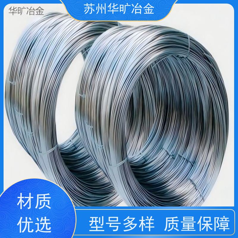 冷拉不锈钢弹簧丝 生产厂家 退火线中硬态线 电解丝全软线 XM-28