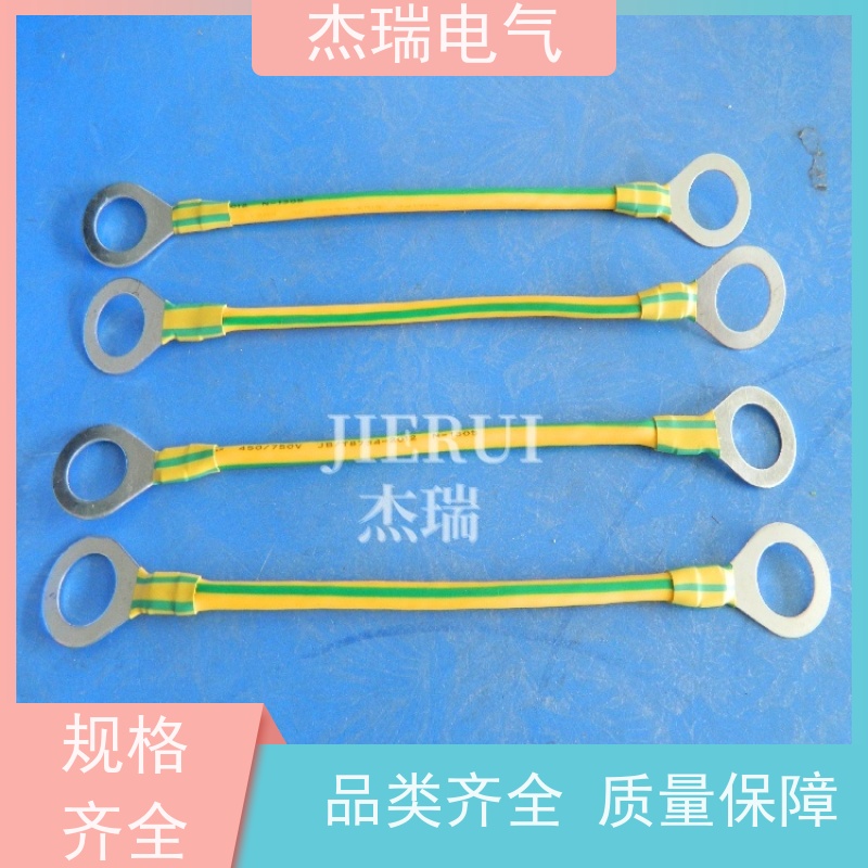 法兰静电跨接线 电缆桥架纯铜连接线 铜编织接地线 杰瑞