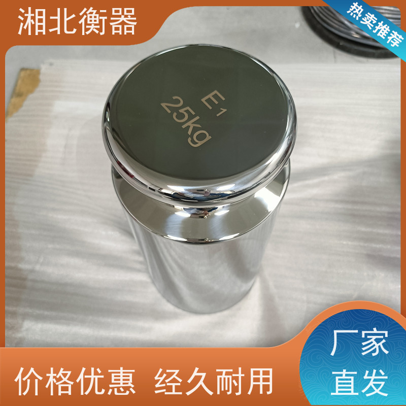 5kg10kg20kg砝码钢镀铬不锈钢M1F2F1级5000克校准电子秤砝码5公斤