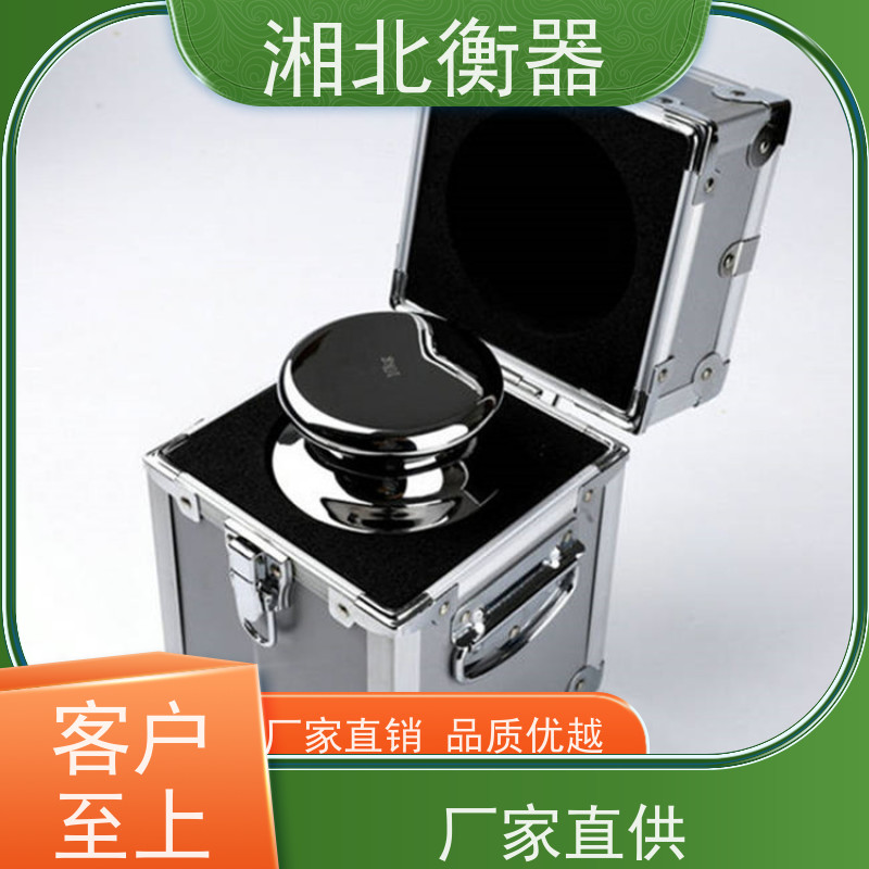 E2级别砝码316无磁不锈钢天平校准砝码1mg-500g精密套装砝码