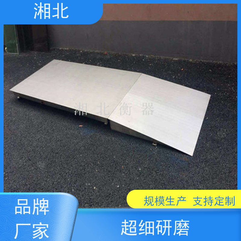 公路工地工厂30-120吨货车过磅称重加厚地磅秤电子汽车衡 支持定制