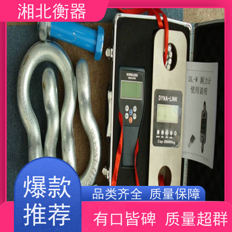 数显推拉力计指针式拉力测试仪器电子手持弹簧测力计压力计试验机