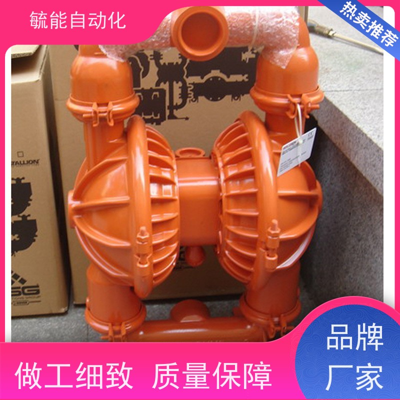 供应美国威尔顿Wilden2寸P8/AAAPP/WFS/WF/WF/0014气动隔膜泵