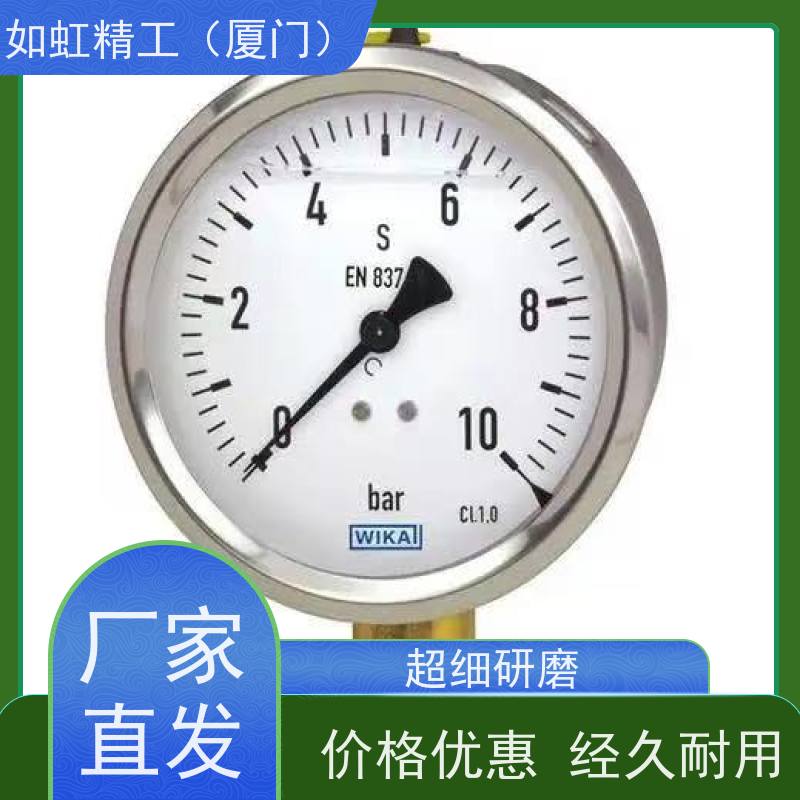 威卡WIKA耐震压力表EN837-1液压油压表水压表防震气压表1/4PT真空
