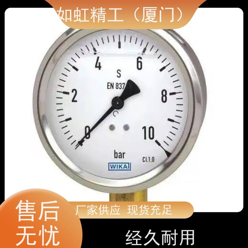 wika压力表威卡压力表wikaEN837wika压力传感器威卡压力变送器
