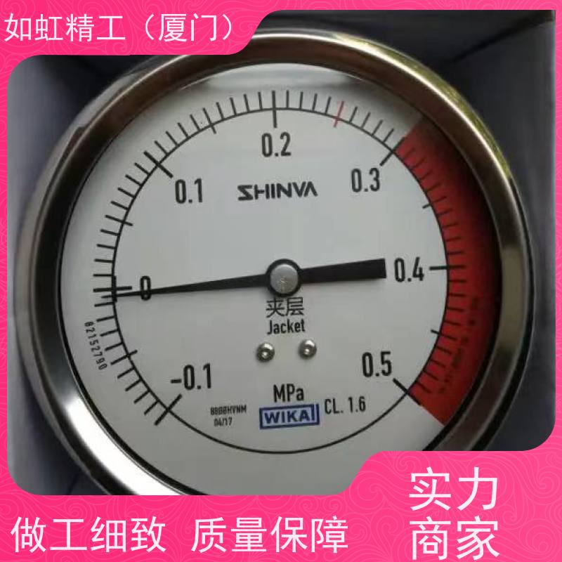 德国威卡wika压力表233.50.100径向耐震真空压力表 EN837-1压力表