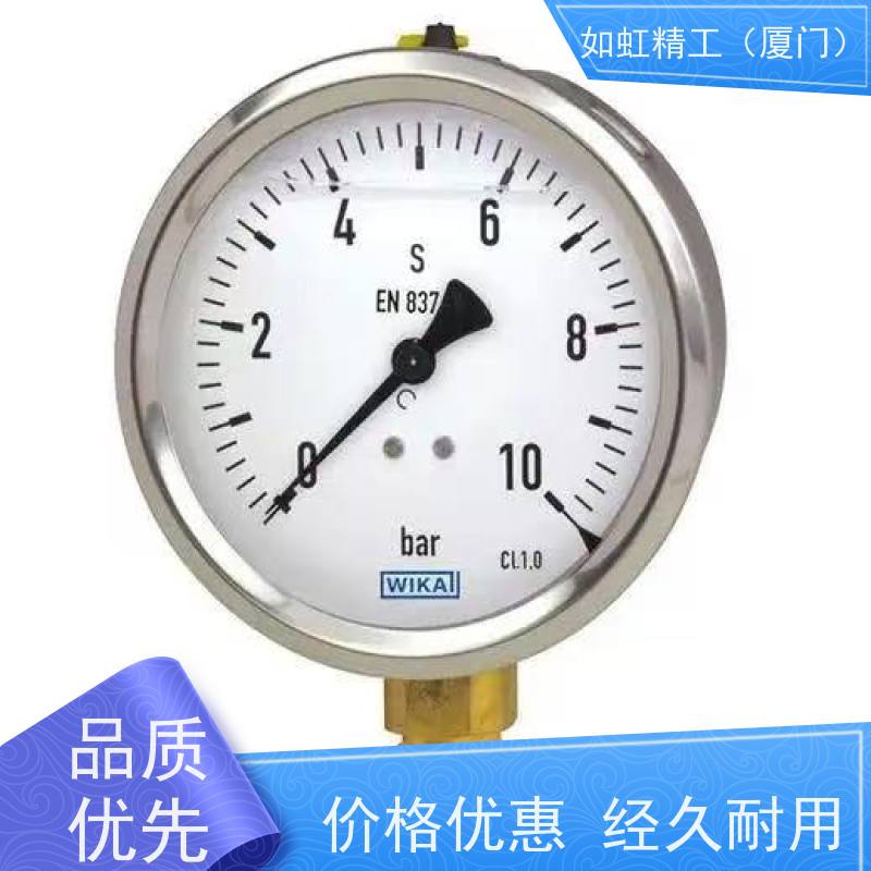 WIKA德国威卡压力表213.53.063径向耐震EN837-1真空气/液体油压表