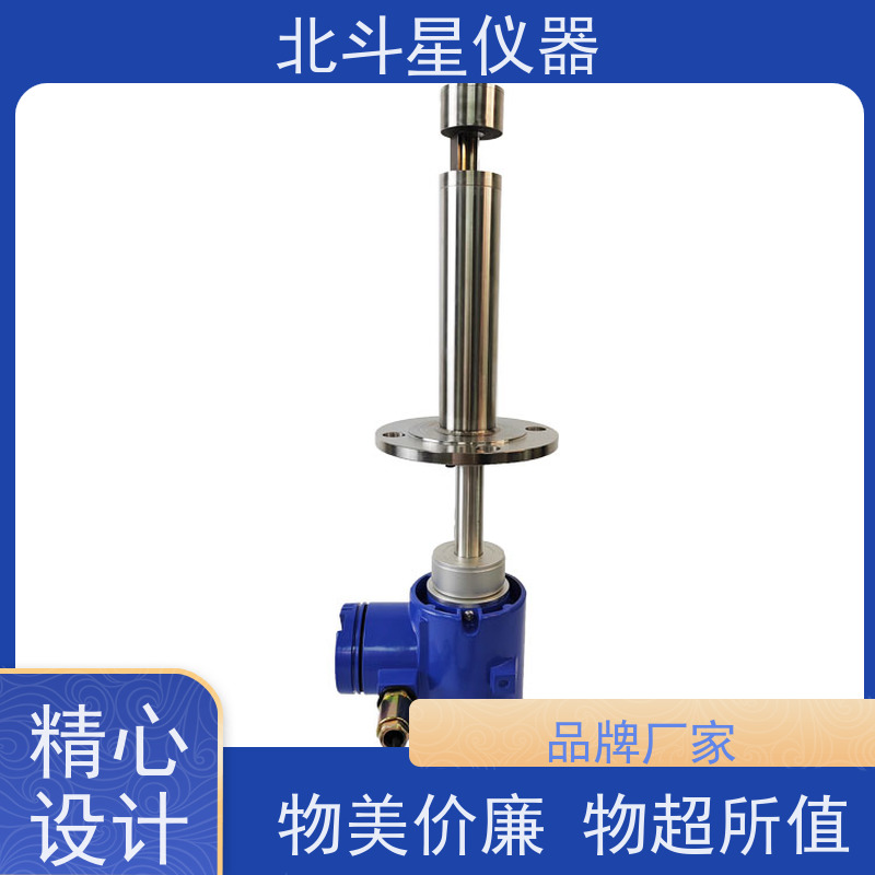 北斗星仪器 工业级 粉尘浓度计 外壳防护等级IP65