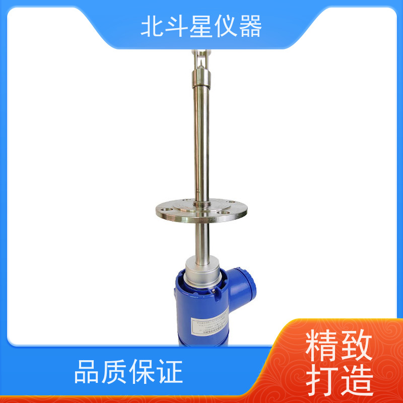 北斗星仪器 化工合成 氨水浓度检测仪 设备规格