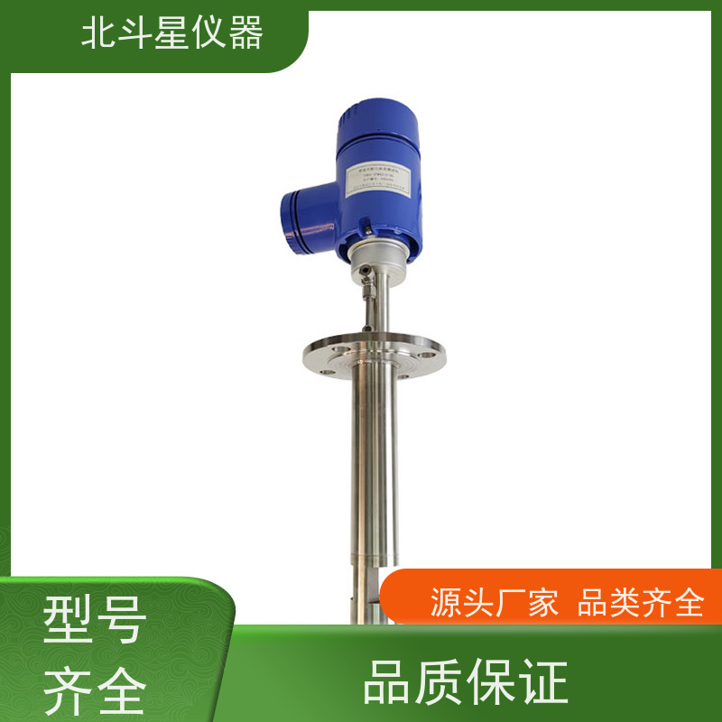 北斗星仪器 壁挂式 粉尘浓度计 现场显示 直观及时检测预警