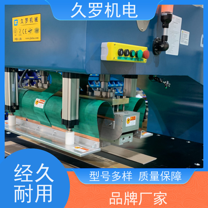 高频热合机 左右滑台热水袋自动成型机 操作简单方便