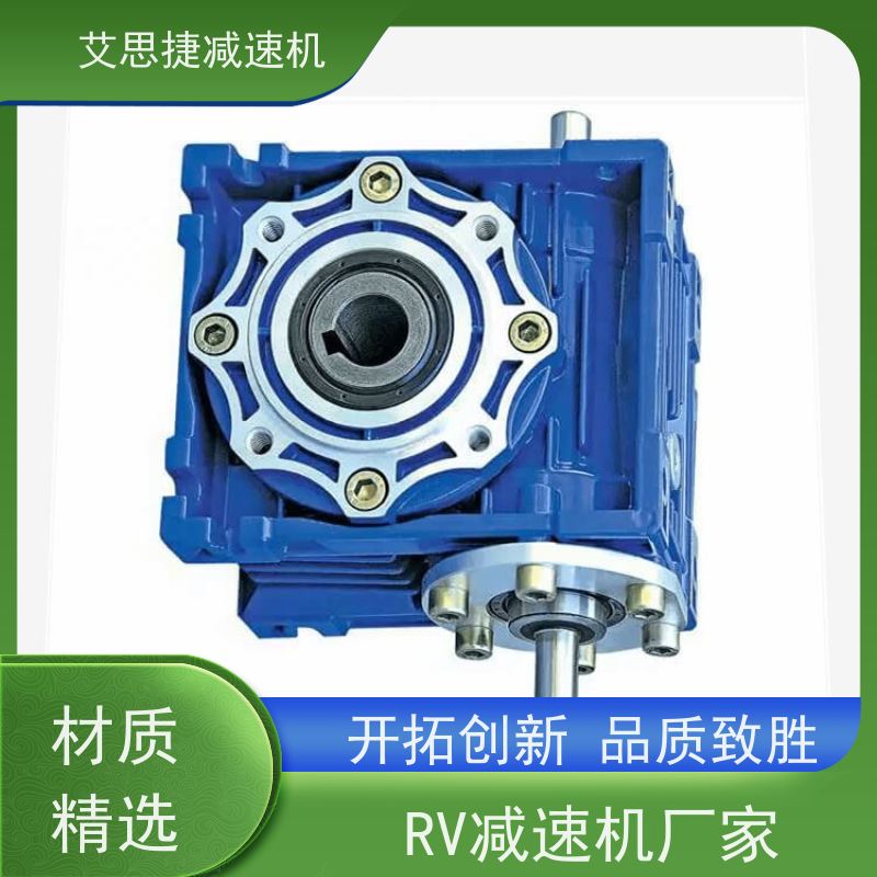 蜗杆减速机 食品生产线 RV063-10-90B14 艾思捷 单项220