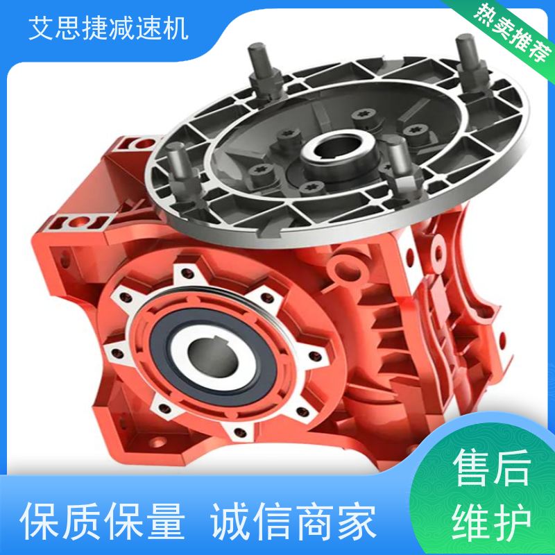 蜗轮蜗杆减速电机 打孔机用 SJMRV050 速比40 艾思捷 防爆刹车