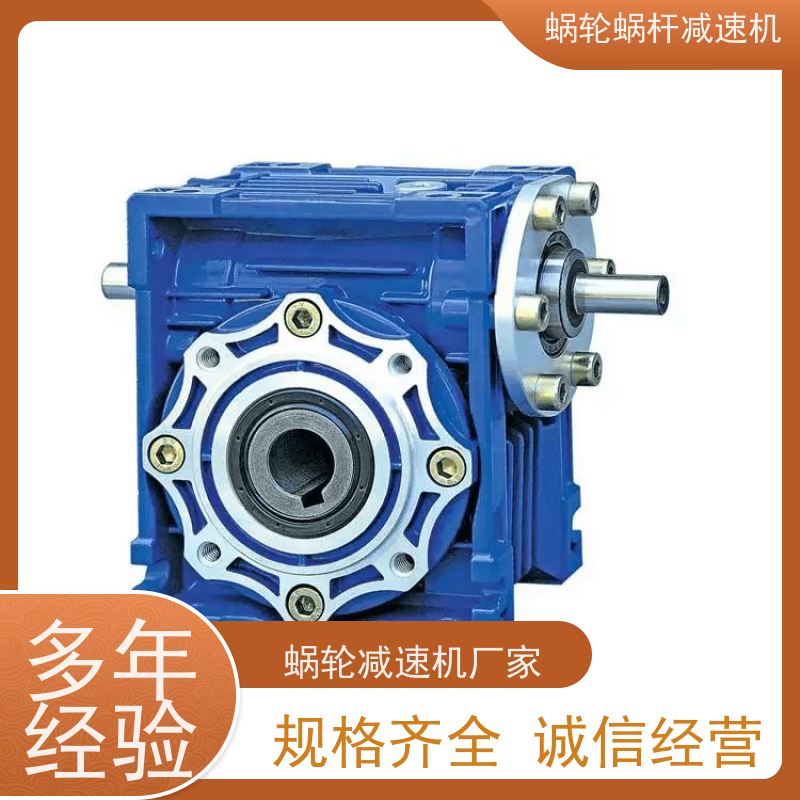 蜗杆减速机 NMRV030 变频调速电机 装配线 艾思捷