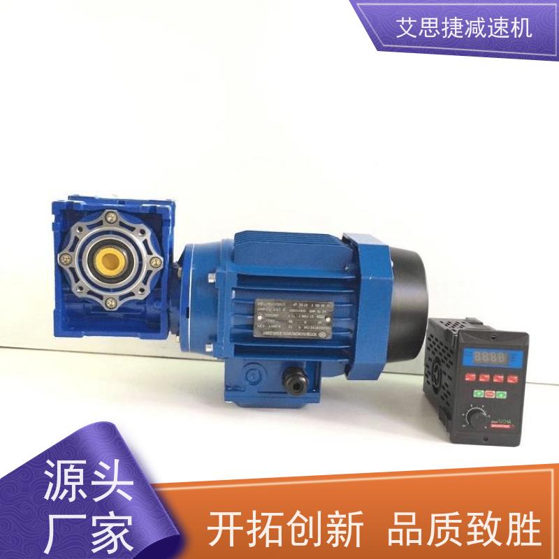 蜗杆减速机 打孔机用 SJMRV050-80-ZP750 艾思捷 单项220