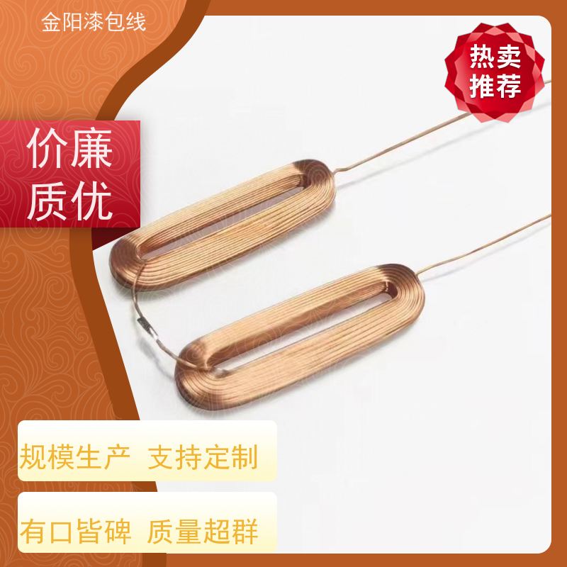 直插式工字电感磁芯 高频工字型电感 立式绕线电感线圈