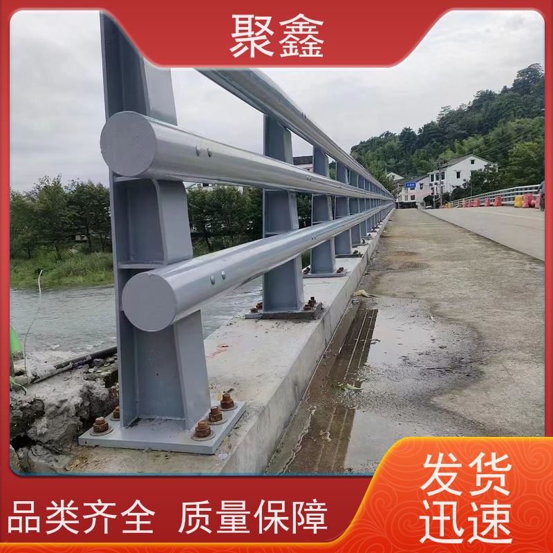 聚鑫 河北景观护栏 景区湖边护栏 全国供应 应用广泛