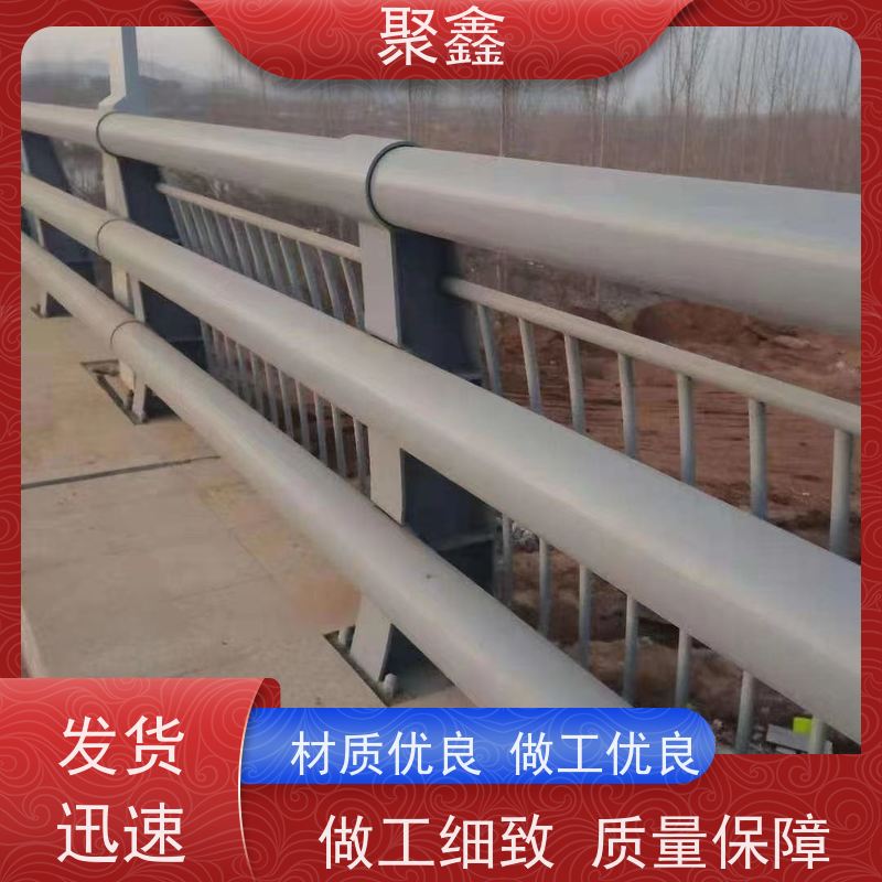 聚鑫 河北景观护栏 景区湖边护栏 用途广泛 长期供应