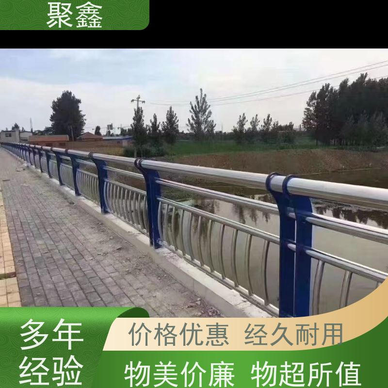 聚鑫 河北景观护栏 景区湖边护栏 性价比高 经久耐用
